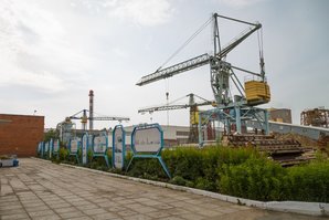 Объединение двух старейших предприятий Пермского края