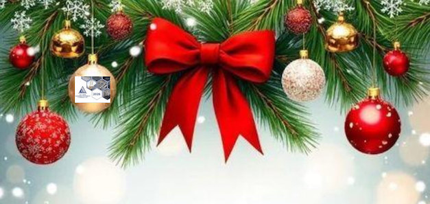 С новым годом!